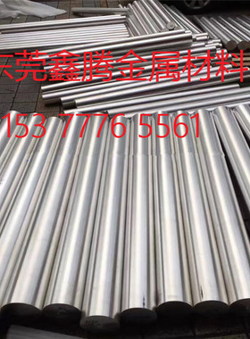 AZ91D镁合金棒AZ31B 板材ZK61M AZ80A AM50A ZK61S ME20M镁合金板