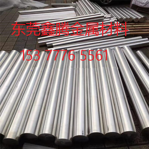 镁合金板料AZ31B AZ91D  镁合金棒AZ41M 板料AZ61A ZK61M MB2 MB6