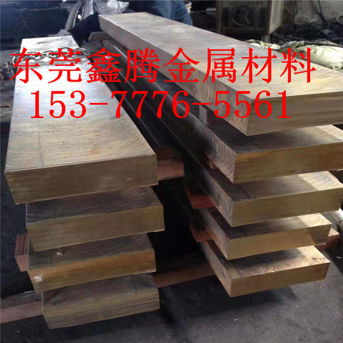 C27000黄铜棒C26800六角棒C27200黄铜板料黄铜板 黄铜管CuZn36Pb1