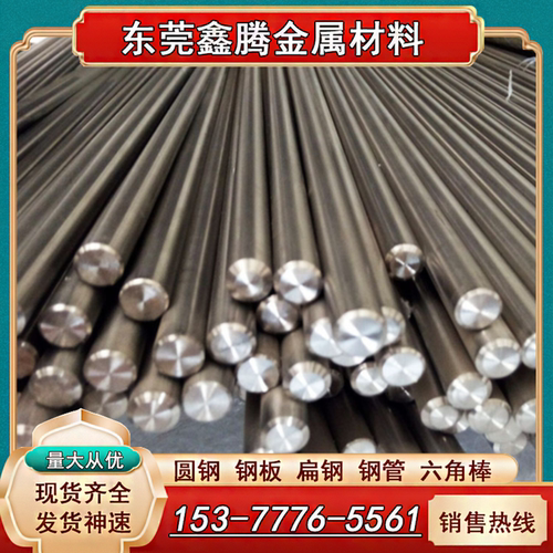 钛合金TC2 TC4 TC6钛板 纯钛板 TA1 TA2钛棒TA9 TA5 TC1 TA10 TA7