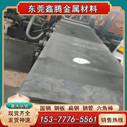 圆钢X5CrNi18-10不锈钢00Cr19Ni13Mo3耐腐蚀钢板X2CrNiMo17-12-2
