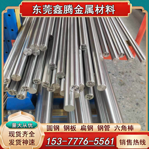TC4 TA1 TA2钛板TA9 TA5钛合金板 TC2 TC1 TA10 TA7钛棒 圆棒TA10