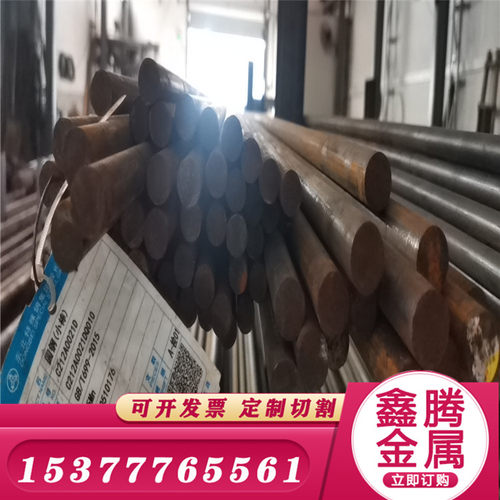 CK67钢板70 85 CK85材料 65Mn圆钢55Si2Mn 56SiCr7 55Si7弹簧钢棒