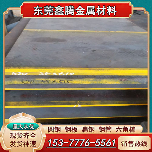 国标SUS304/316L/321/310S不锈钢 303中厚板激光切割圆环圆饼圆板