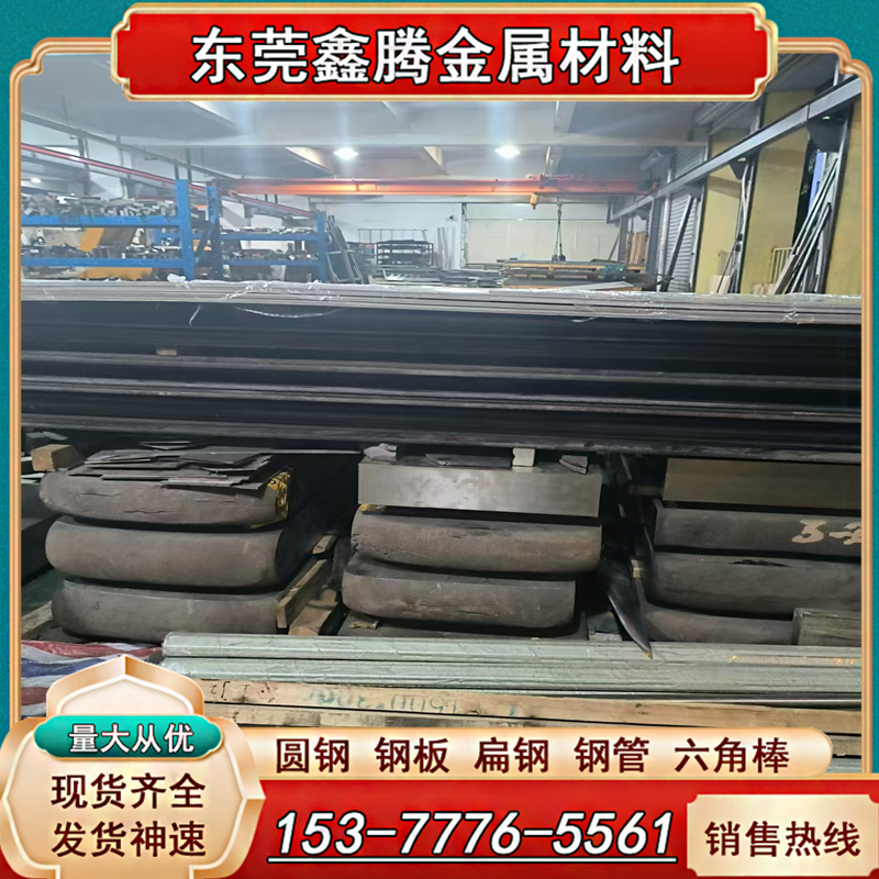 Grade6钛合金TC1板材TC2TC4