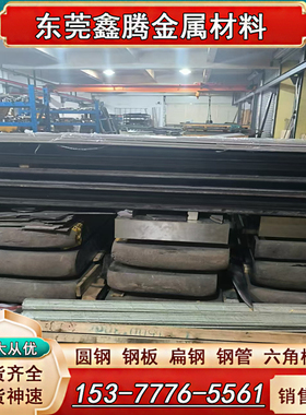 钛合金板TA10薄厚钛板TA12钛棒Ti-6Al-4v ELI钛管Ti3AL2.5V钛板料