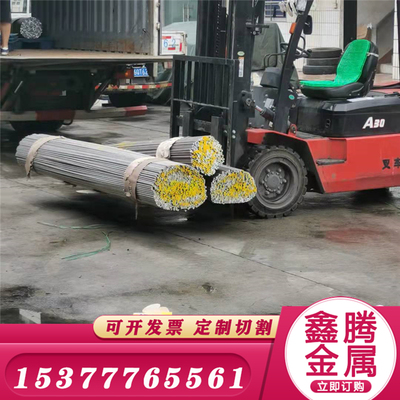 6061T6贴膜铝板铝排6063T6