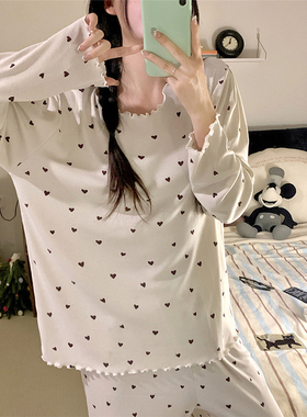 秋冬季圆领针织棉睡衣女2024新款气质简约治愈爱心长袖家居服套装