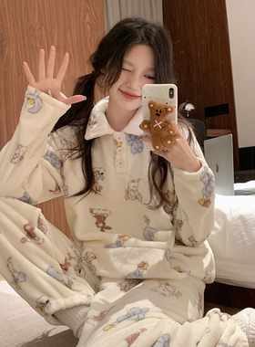 可爱卡通减龄少女珊瑚绒睡衣女秋冬季款加厚保暖宽松可外穿家居服
