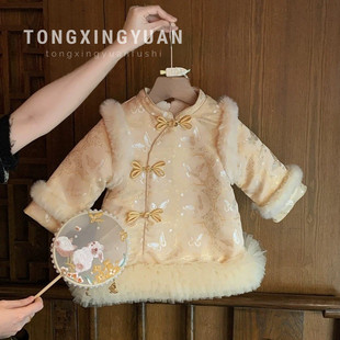 童星圆2025新款女童洋气公主裙拜年服周岁礼服新年冬款