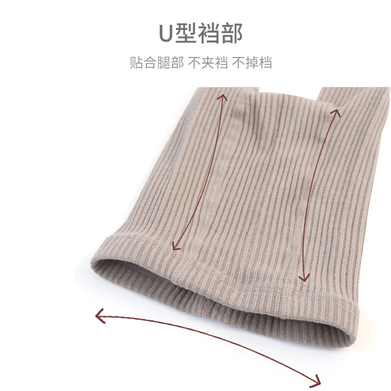 秋冬季儿童连裤袜韩国潮范纯色打底裤宝宝舞蹈专用时尚百搭加绒