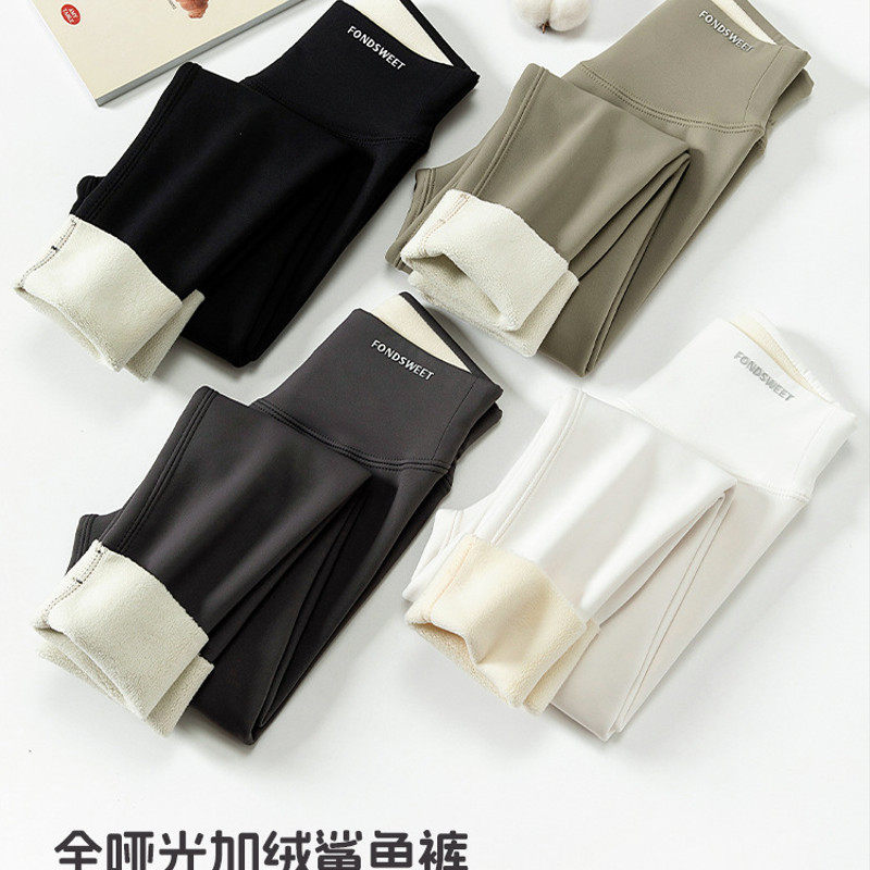 女童冬季加绒加厚鲨鱼裤外穿高腰打底裤中大童保暖寒冷天气a类,童装/婴儿装/亲子装,打底裤,淘宝优惠券,粉丝福利购,淘宝优惠卷