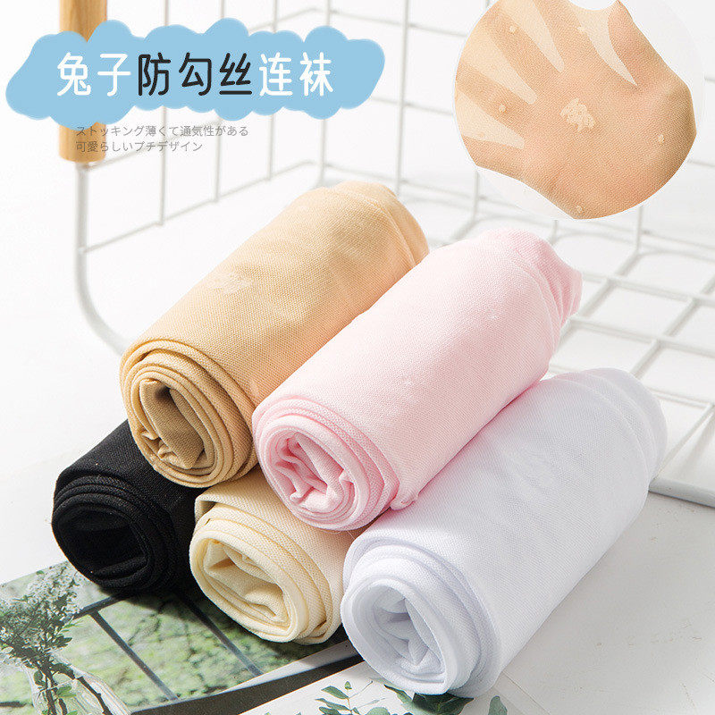 女童夏季薄款卡通兔子丝袜防勾丝透气连裤袜幼儿园舒适日常