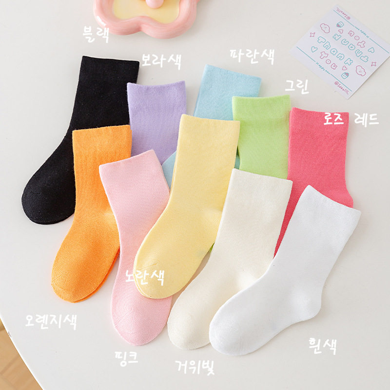 纯色糖果色儿童中筒袜春夏四季棉袜女童男童松口不勒多色可选
