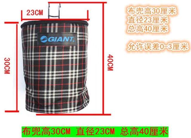 Panier pour vélo en toile - Ref 2260861 Image 4