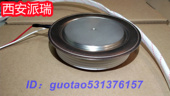 西安派瑞PERI晶闸管单向平板可控硅KKKP2300A 5400 6500V轧机冶炼