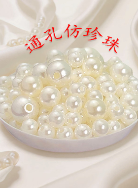高级气质通勤简约百搭手镯