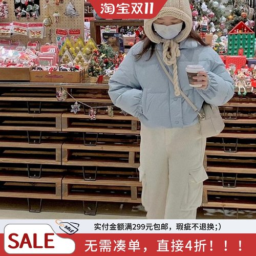 陌陌那阁休闲羽绒服短款小翻领