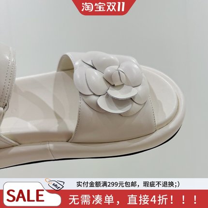 酒酿山茶｜momonaco手工胎羊皮山茶花4.5cm厚底头层皮凉鞋。