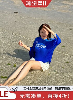 {momonaco}bonjour！盛夏！无与伦比的美丽！透气呼吸tee2色推荐