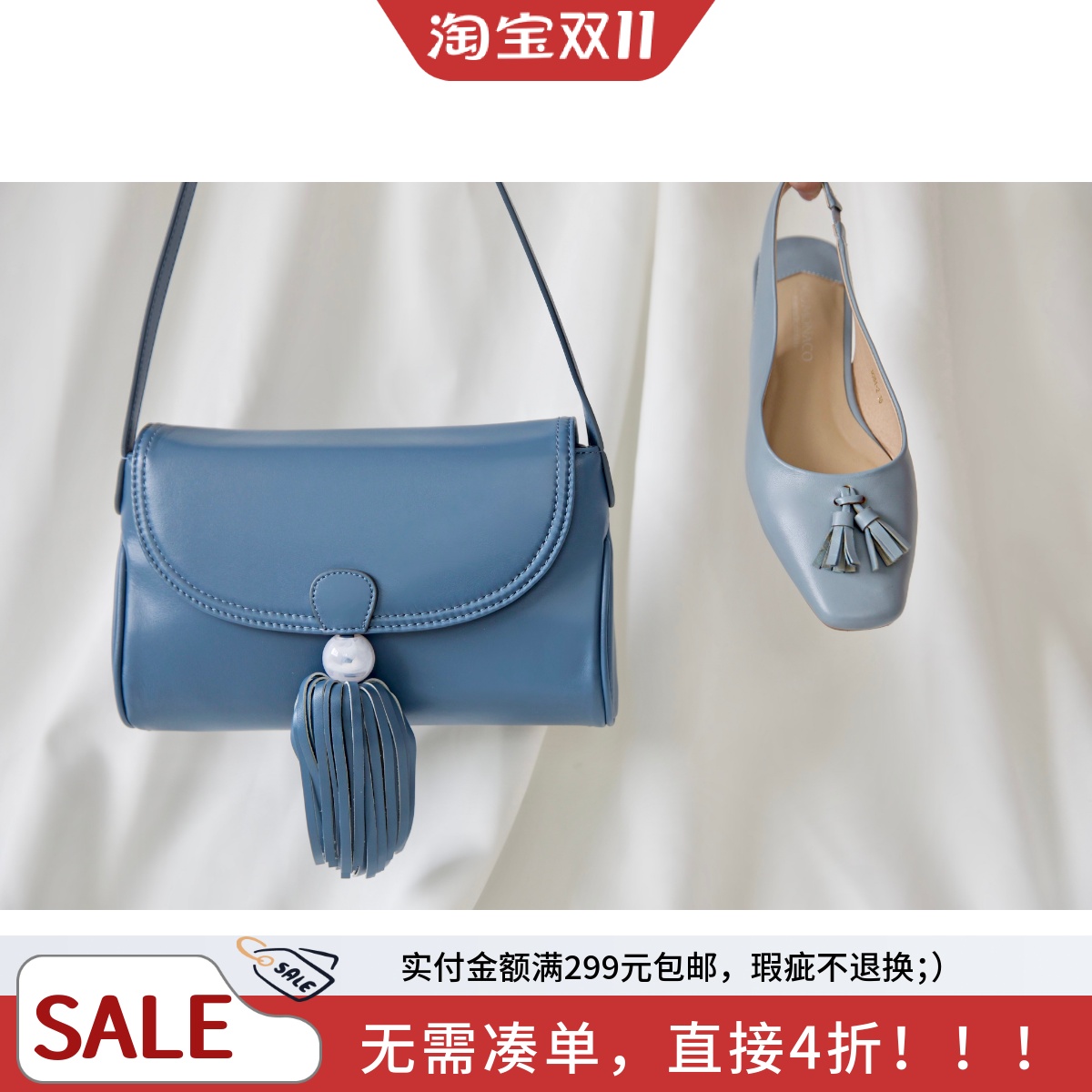 《流苏》原创国风手工头层牛皮包  新中式流苏单肩包