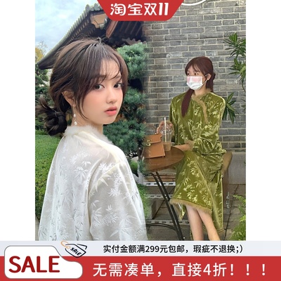 陌陌那阁国风常规款锦纶