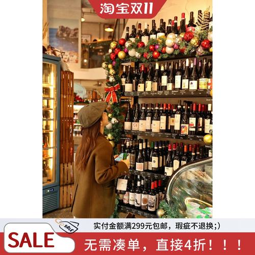 偏偏喜欢你，100羊毛手工呢外套《momonaco》