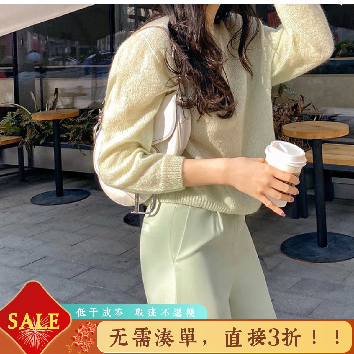 薄如蝉翼，白茶马海毛女微透防晒圆领长袖《momonaco》,女装/女士精品,毛针织衫,淘宝优惠券,粉丝福利购,淘宝优惠卷