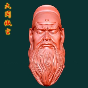 关公圆雕图三维图STL雕刻3D打印素材立体图精雕 9028核雕关羽