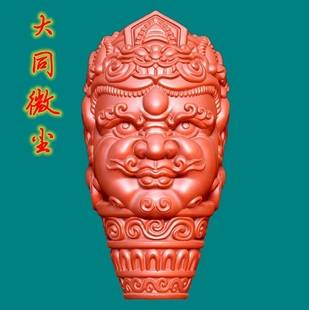 9136黄财神三通 圆雕图三维图STL雕刻设计素材3D打印立体图精雕