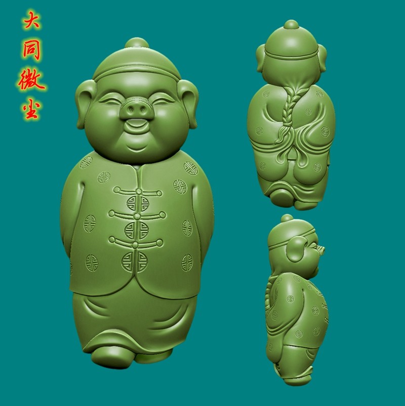 圆雕图三维图STL雕刻3D打印素材立体图精雕  小财猪小财主2