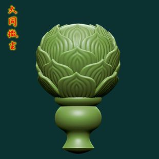 三维立体图 圆雕图 四轴雕刻图 3D打印图 STL 模型 莲花三通