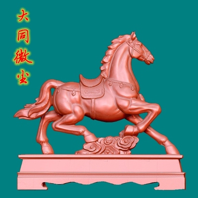 圆雕图三维图STL雕刻3D打印素材立体图精雕  9456生肖马