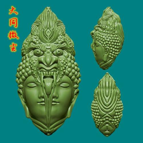 圆雕图三维图STL雕刻3D打印素材立体图精雕  最新核雕一念之间