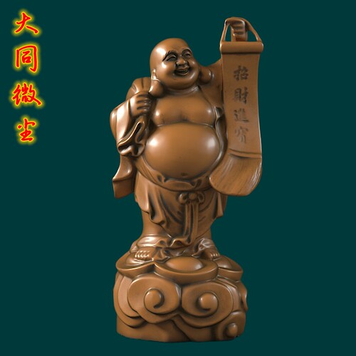 三维立体图 圆雕图 四轴  3D打印图 STL 模型   弥勒招财1