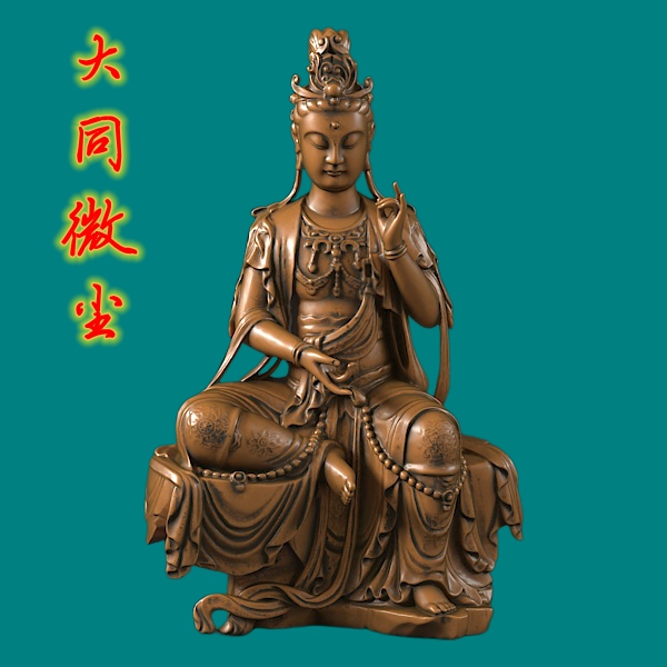 观音精致坐像    圆雕图三维图STL雕刻设计素材3D打印立体图精雕