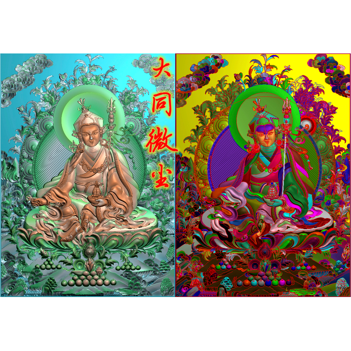 精雕图灰度图浮雕图jdp/bmp  唐卡藏佛莲花生大士