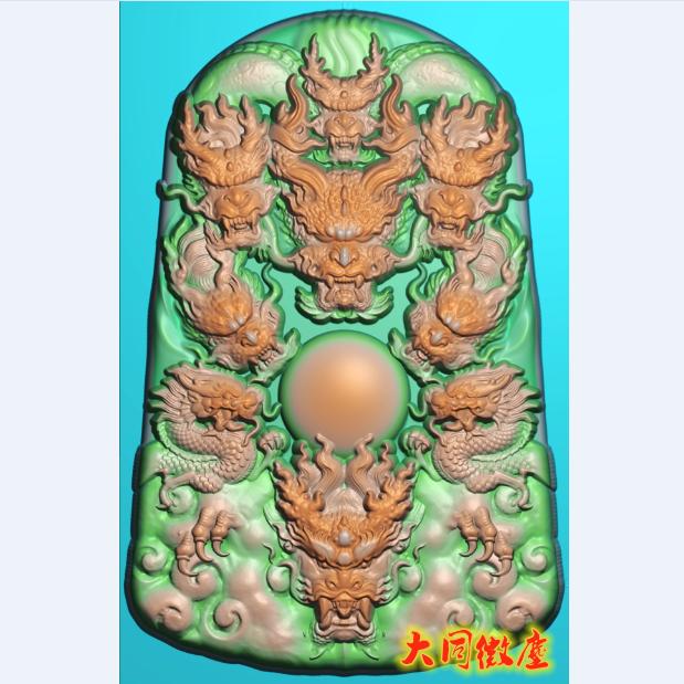 设计图浮雕图雕刻图精雕图灰度图jdp/bmp/stl   26146九龙