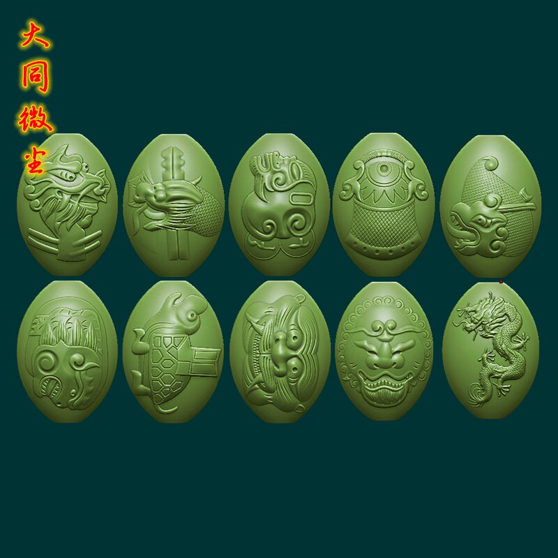 3D立体雕刻图案圆雕图stl橄榄核手串雕刻素材  圆雕龙生九子