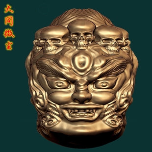 三维立体图 圆雕图 四轴  3D打印图 STL 模型  不动明王三通