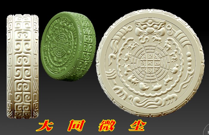 三维立体图 圆雕图 四轴雕刻图 STL 模型 回纹九宫八卦扁桶珠