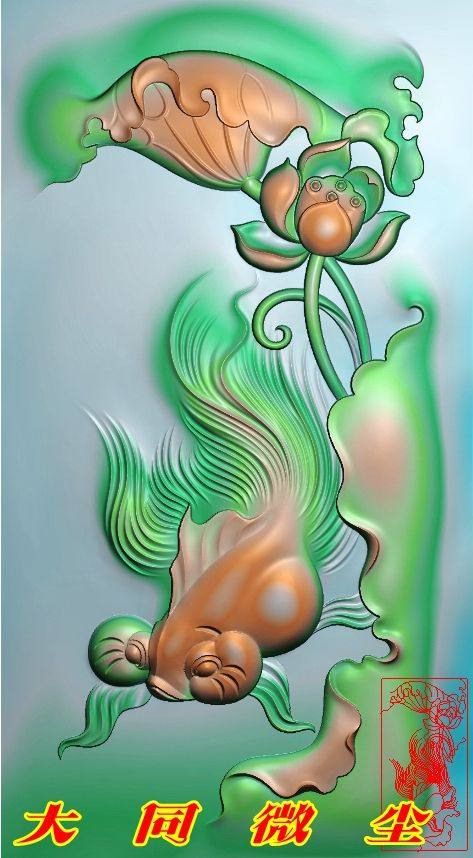 浮雕图 精雕图 灰度图 雕刻图 挂件 jdp/bmp 金鱼荷花