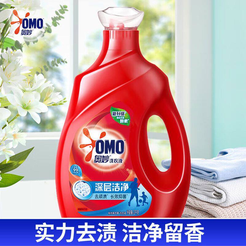 奥妙深层洁净洗衣液除菌除螨学生家庭大瓶机洗桉树艾草自然清香