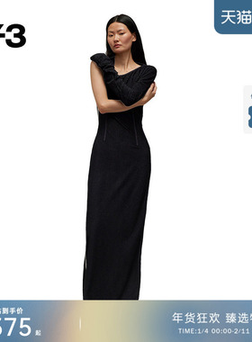 Y-3/Y3山本耀司春夏季条纹单袖连衣裙女侧开斜肩裙子IW7499