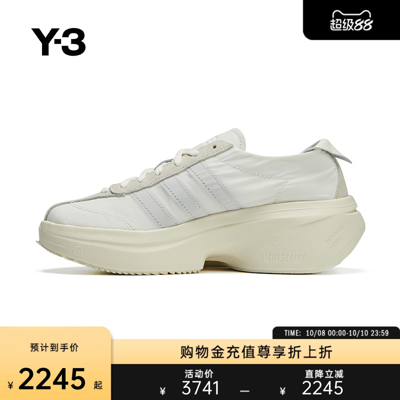 Y-3/Y3山本耀司款男女同款运动休闲鞋子缓震跑步鞋潮IH8425