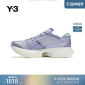 休闲鞋 子透气潮IH0516 男女同秋冬季 时尚 Y3山本耀司运动鞋