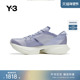 休闲鞋 子透气潮IH0516 男女同秋冬季 时尚 Y3山本耀司运动鞋
