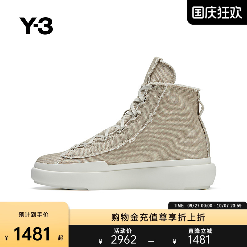男士休闲鞋帆布鞋Y-3高帮