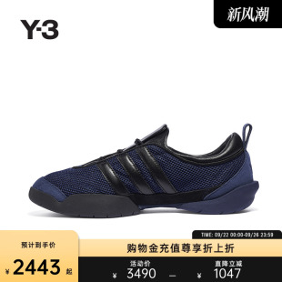 網(wǎng)面男女同款 運(yùn)動鞋 休閑鞋 JQ2427 Y3山本耀司2025春夏新品