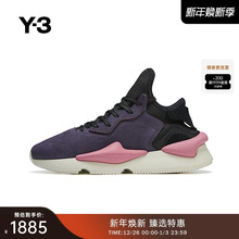 [季末折扣]Y3山本耀司情侣款秋冬季运动系带缓震运动鞋子IG0811
